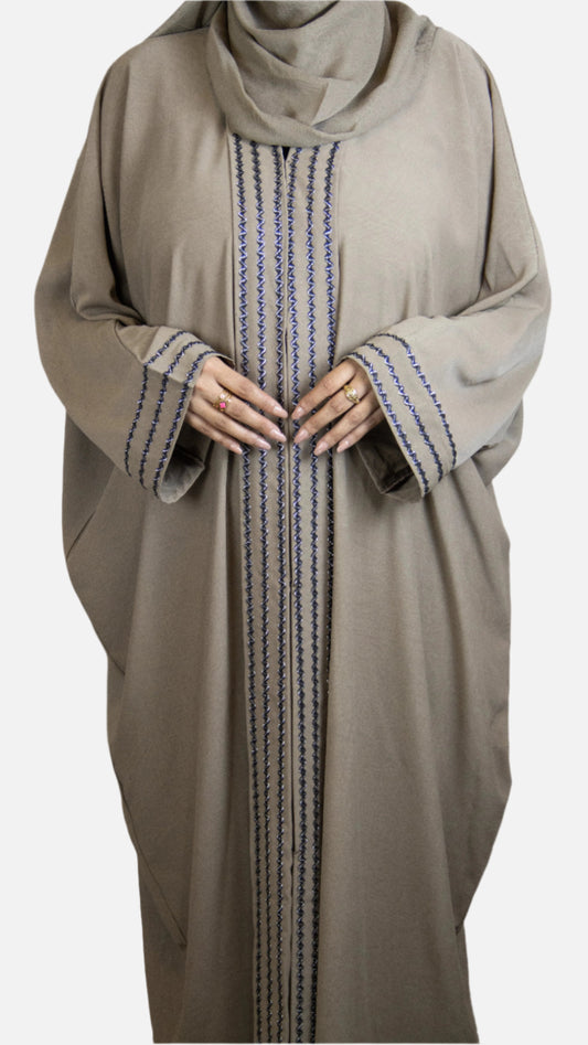 Abaya Émeraude Royale